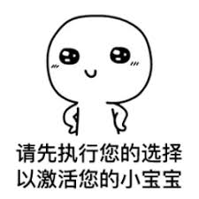 cara streaming premier league di android Cai Xuefei tersenyum ringan: Saya punya pengakuan di sini? Xiao Zhong